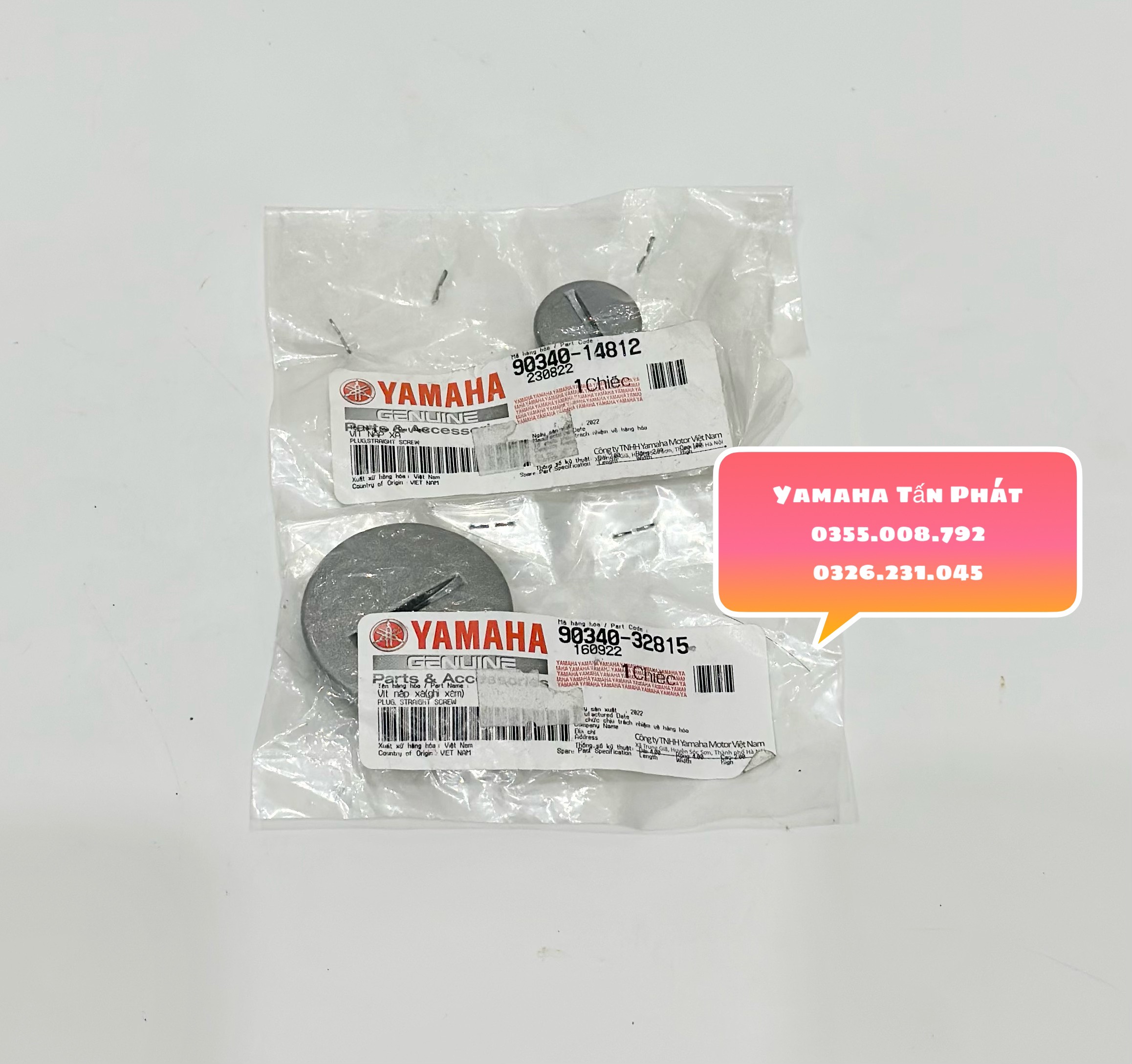 Ốc Mâm Lửa Sirius - Jupiter Chính Hãng Yamaha