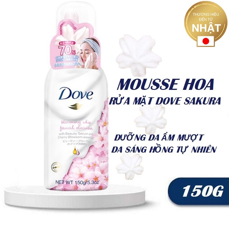 Dove Beauty Serum Facial Cleansing Mousse 160ml