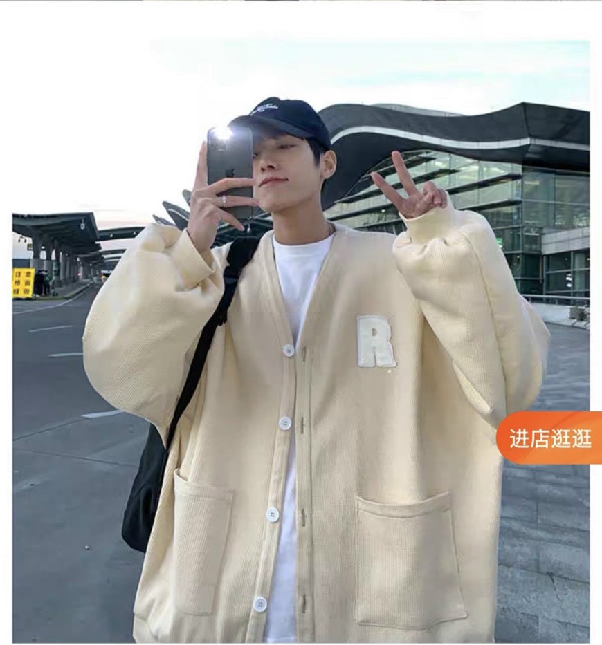 Áo Khoác Bomber Cổ Bẻ Kiểu Nút Bấm TIME MONEY 56