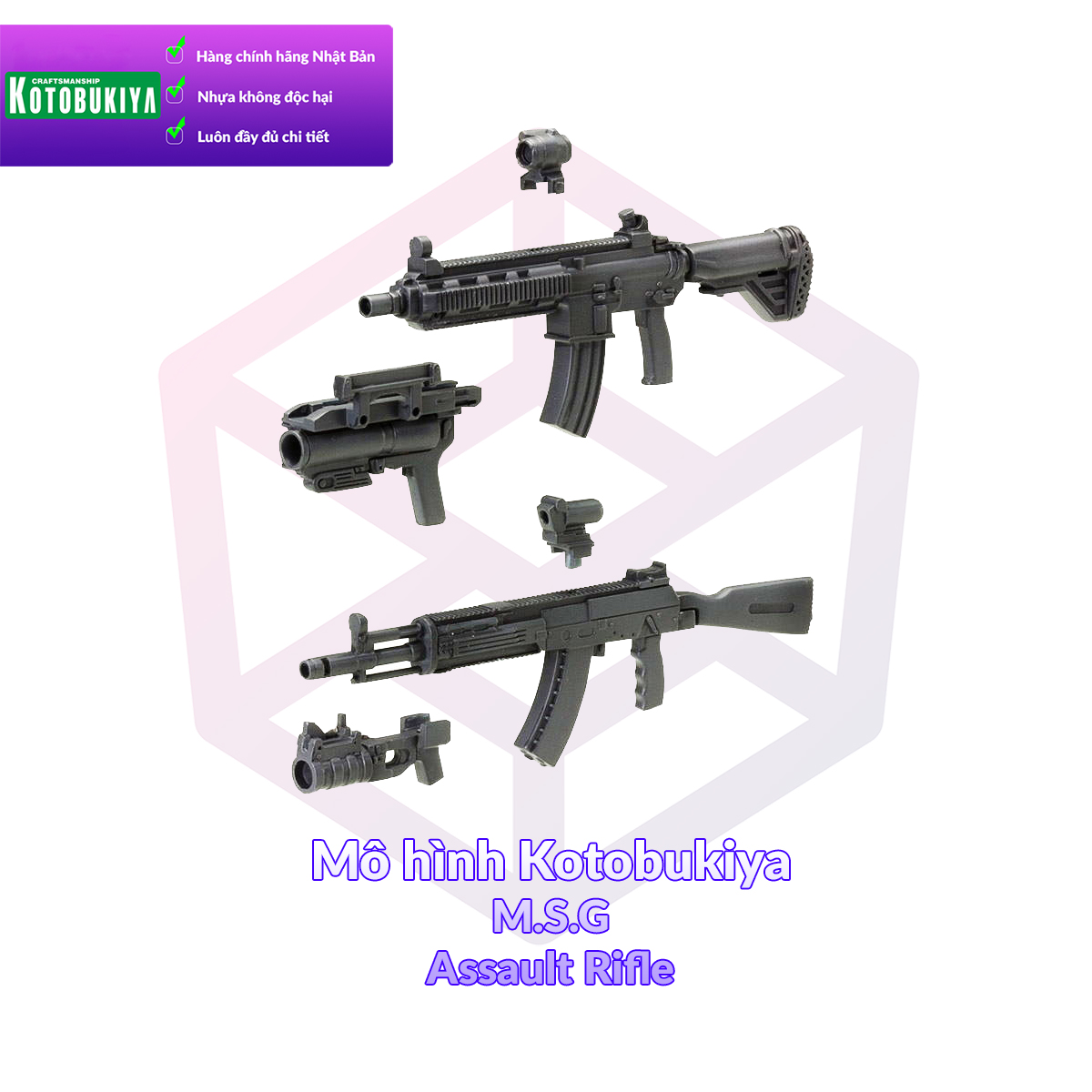 [7-11/12 VOUCHER 8%]Mô hình Kotobukiya M.S.G MW31 Assault Rjfle Weapon Unit [KTB] [MSG]