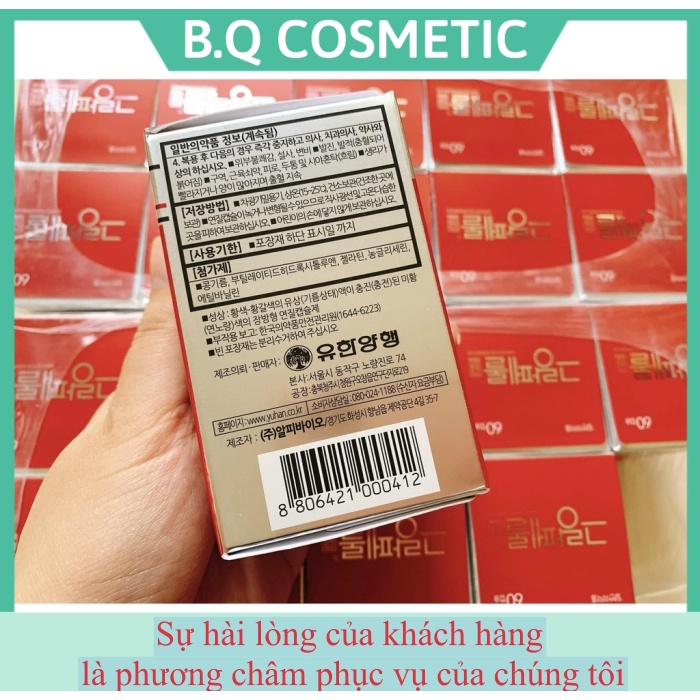 Vitamin E Hàn Quốc (60viên)