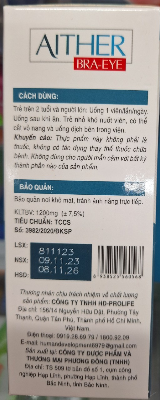 Thuốc Bổ Mắt và Bổ Não AITHER Lọ 30 viên