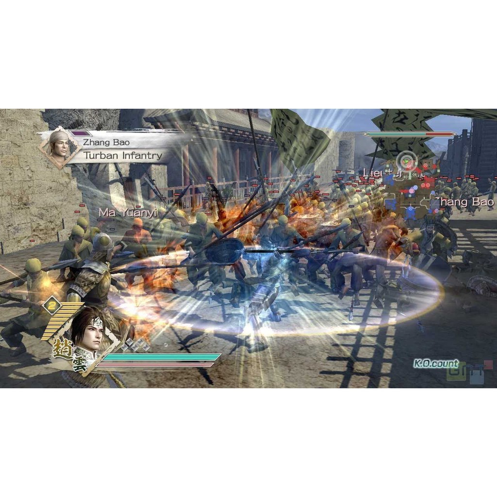 Đĩa Game PS2 - Dynasty Warriors 6