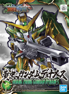 Mô hình Gundam Bandai SD Sangoku Soketsuden 013 Huang Zhong Gundam Dynames [GDB] thumbnail