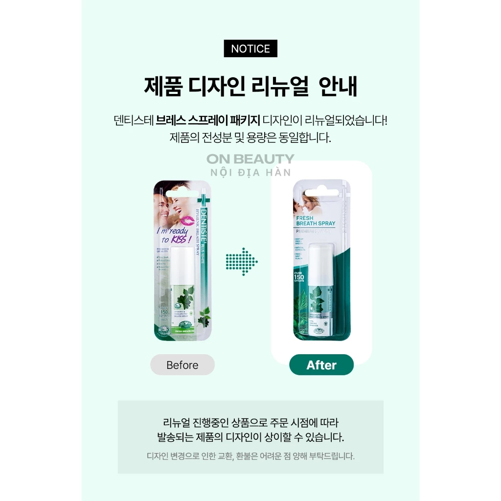 Dentiste Fresh Breath Spray 15ml