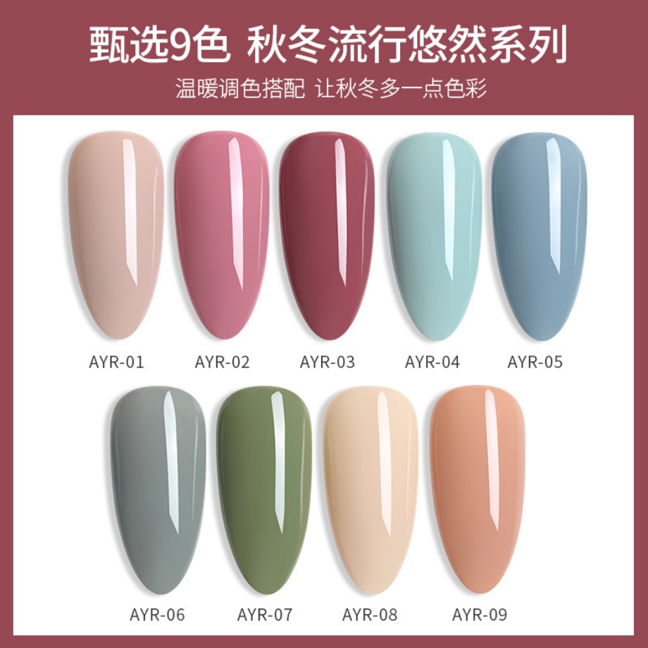 [HCM]Sơn gel AS mã AYR