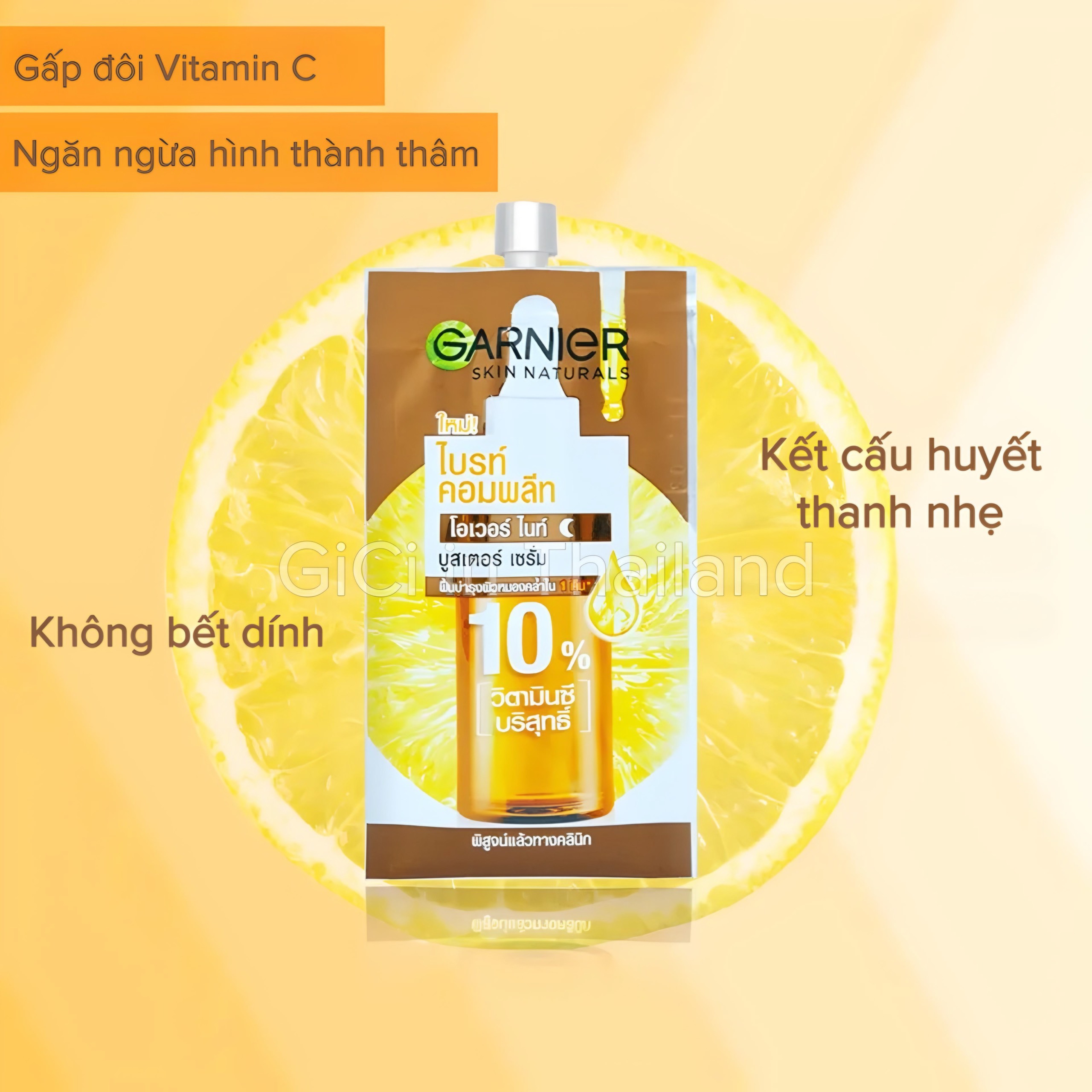 Serum Ban Đêm Garnier 10% Vitamin C - Bright Complete Overnight 7.5ml