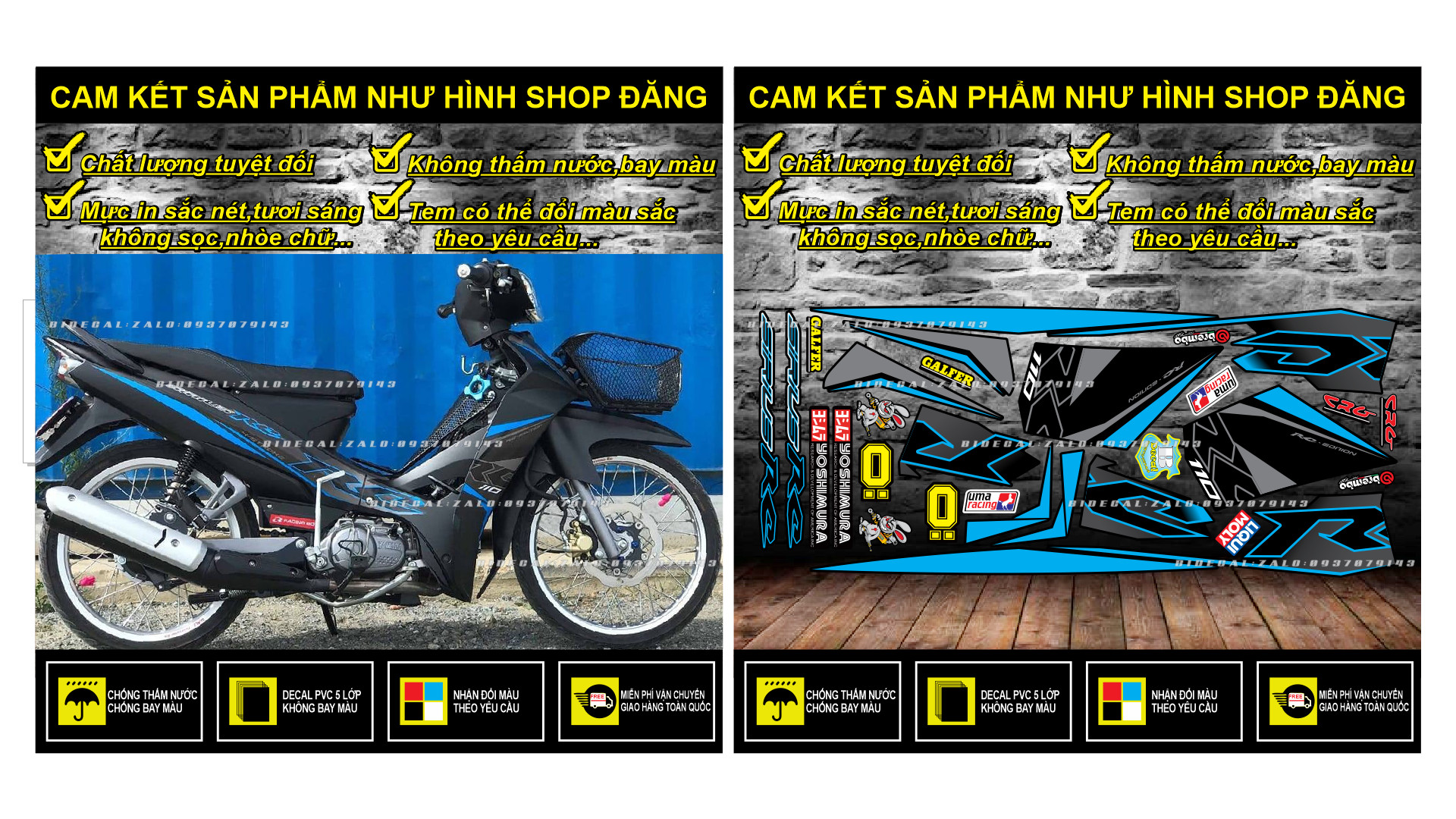 TEM RỜI SIRIUS MẪU RC ZIN PHỐI XANH ĐEN NHÁM