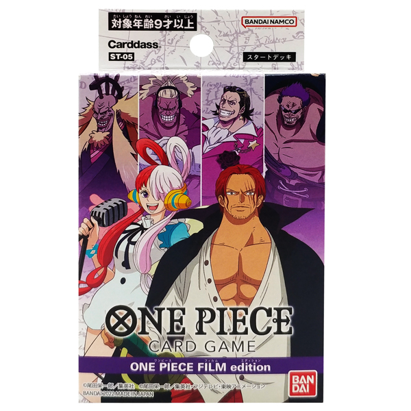 Bộ cờ chiến thuật one piece - bộ cờ cơ bản one piece film edition - bandai st-05