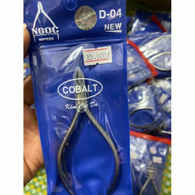 Kìm Ngọc nhặt da D04