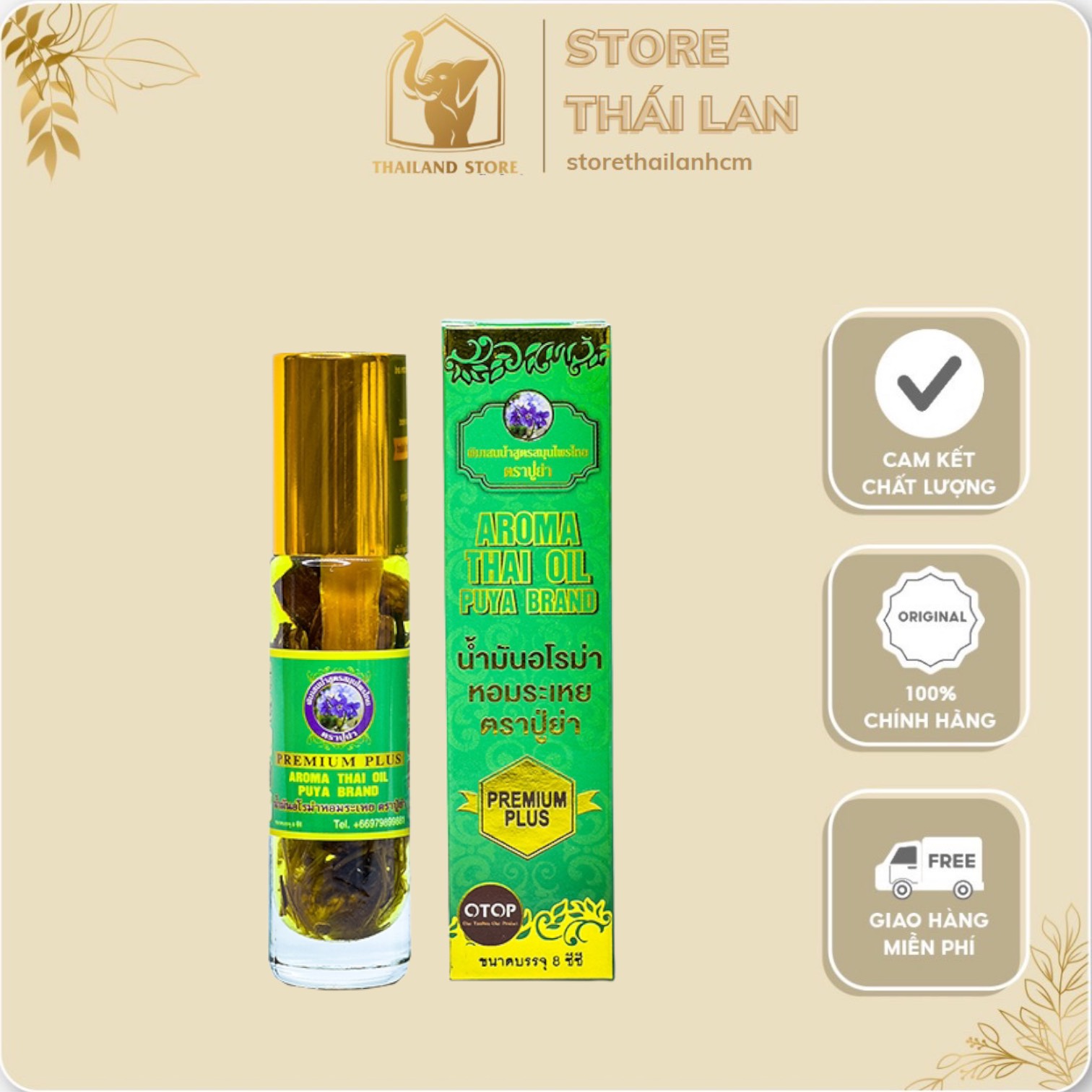 Dầu 29 vị thảo dược puya brand thái lan 8ml
