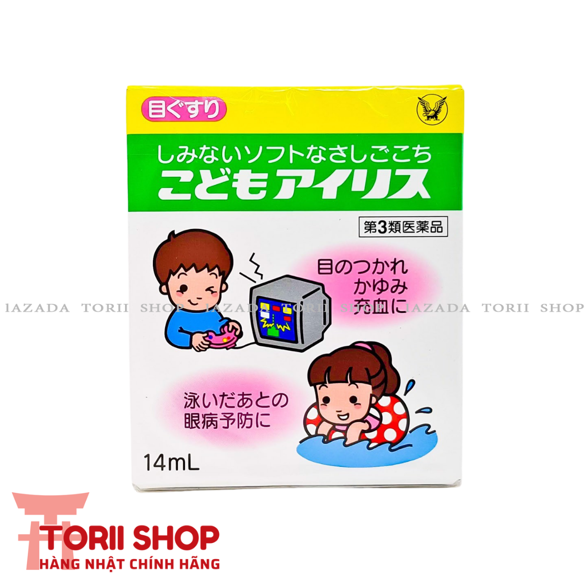 Nhỏ mắt chống bức xạ máy tính, điện thoại cho bé Taisho Iris 14ml Nhật bổ sung vitamin, giảm tia bức xạ