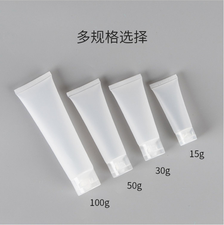 10 Tuýp nhựa 50ml chiết mỹ phẩm