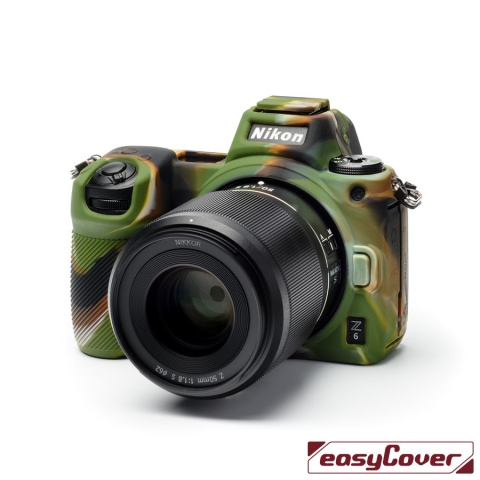 Vỏ bảo vệ máy ảnh Nikon Z6/Z7