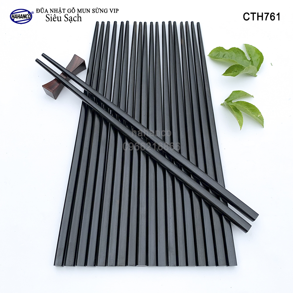 Đũa nhật gỗ mun sừng trơn vip cth761 - kháng khuẩn không nấm mốc