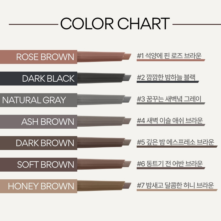 Chì mày Innisfree Auto Eyebrow Pencil (New) ( MÃ 55)