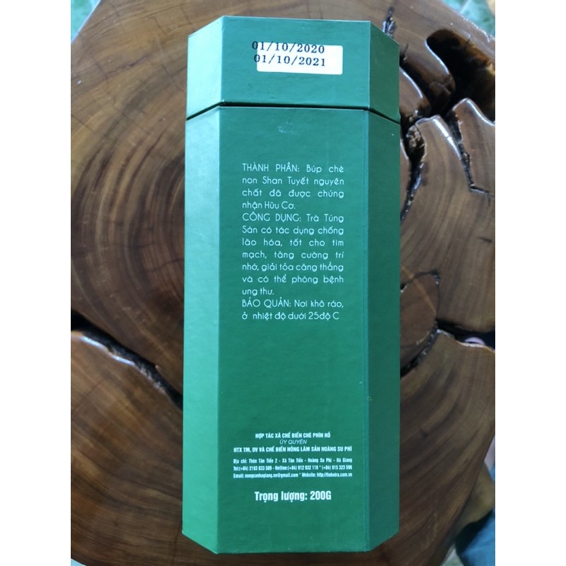 Trà shan tuyết Túng Sán-Hoàng Su Phì (200gr)