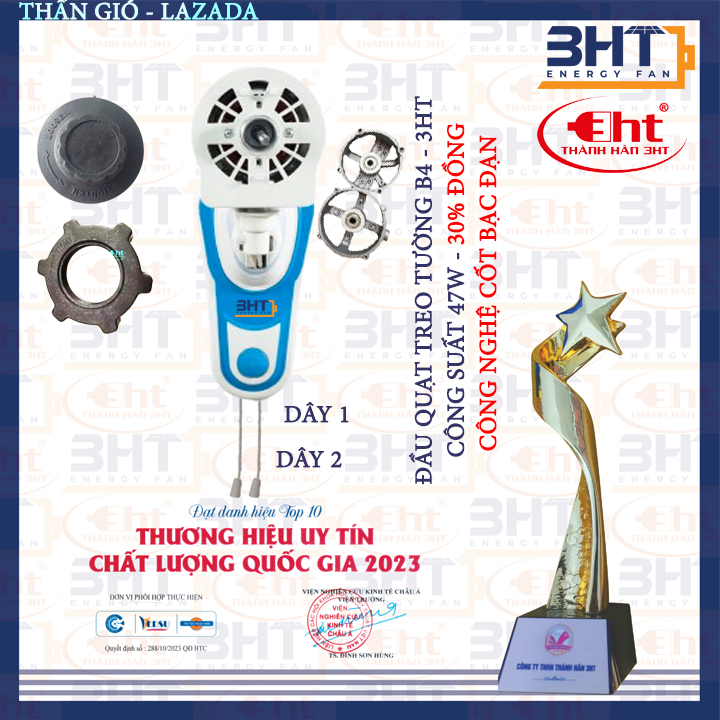 Đầu quạt treo tường B4-47W