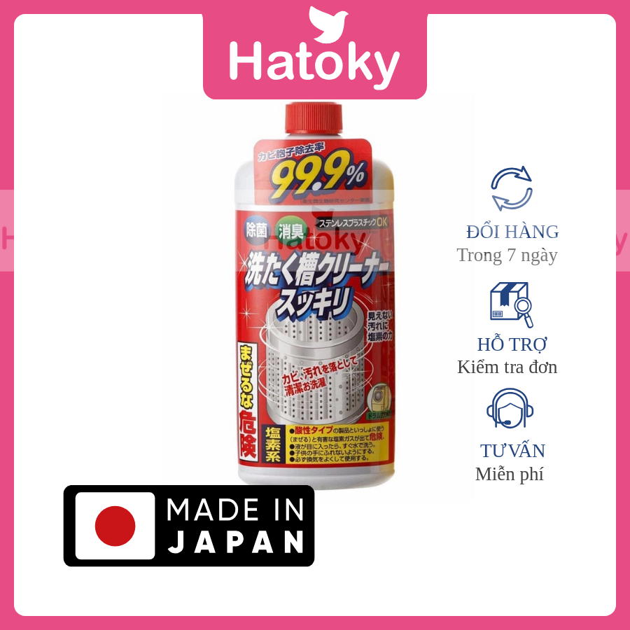 Nước Tẩy Lồng Máy Giặt Nhật Rocket Soap 550Gr