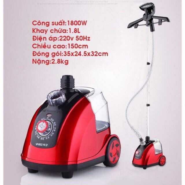 BÀN LÀ HƠI NƯỚC CÂY ĐỨNG YANGZI (1,8L)