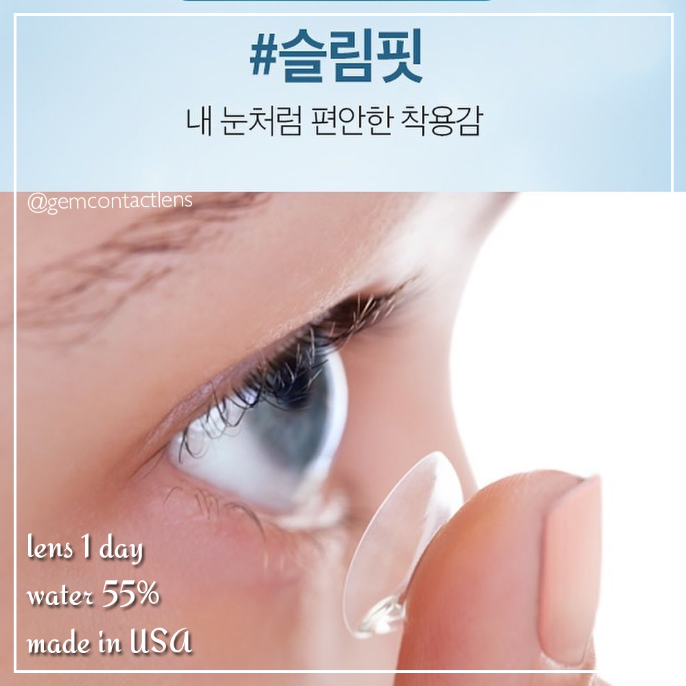 Lens trong suốt OLENS loại 1 ngày O2 EDITION ẩm cao 55% đeo hàng ngày cho cả nam và nữ