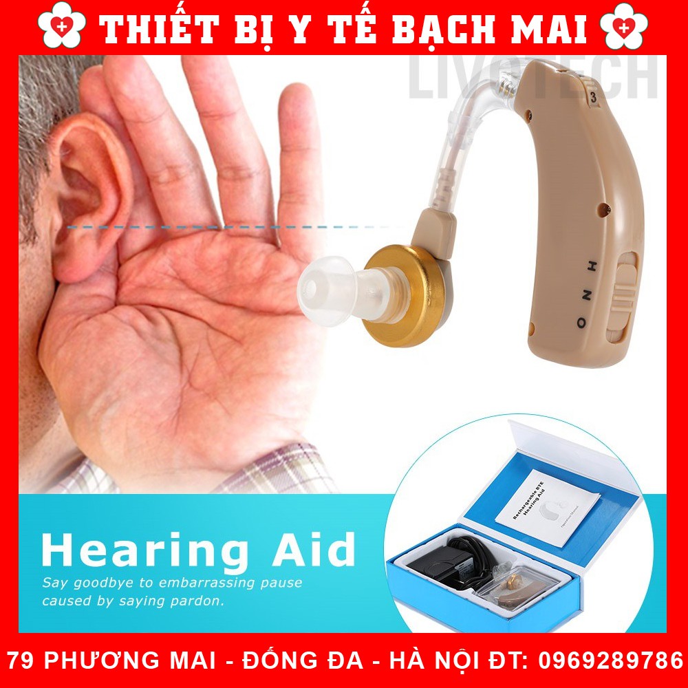 Máy Trợ Thính AXON C-108 [Không Dây, Pin Sạc]