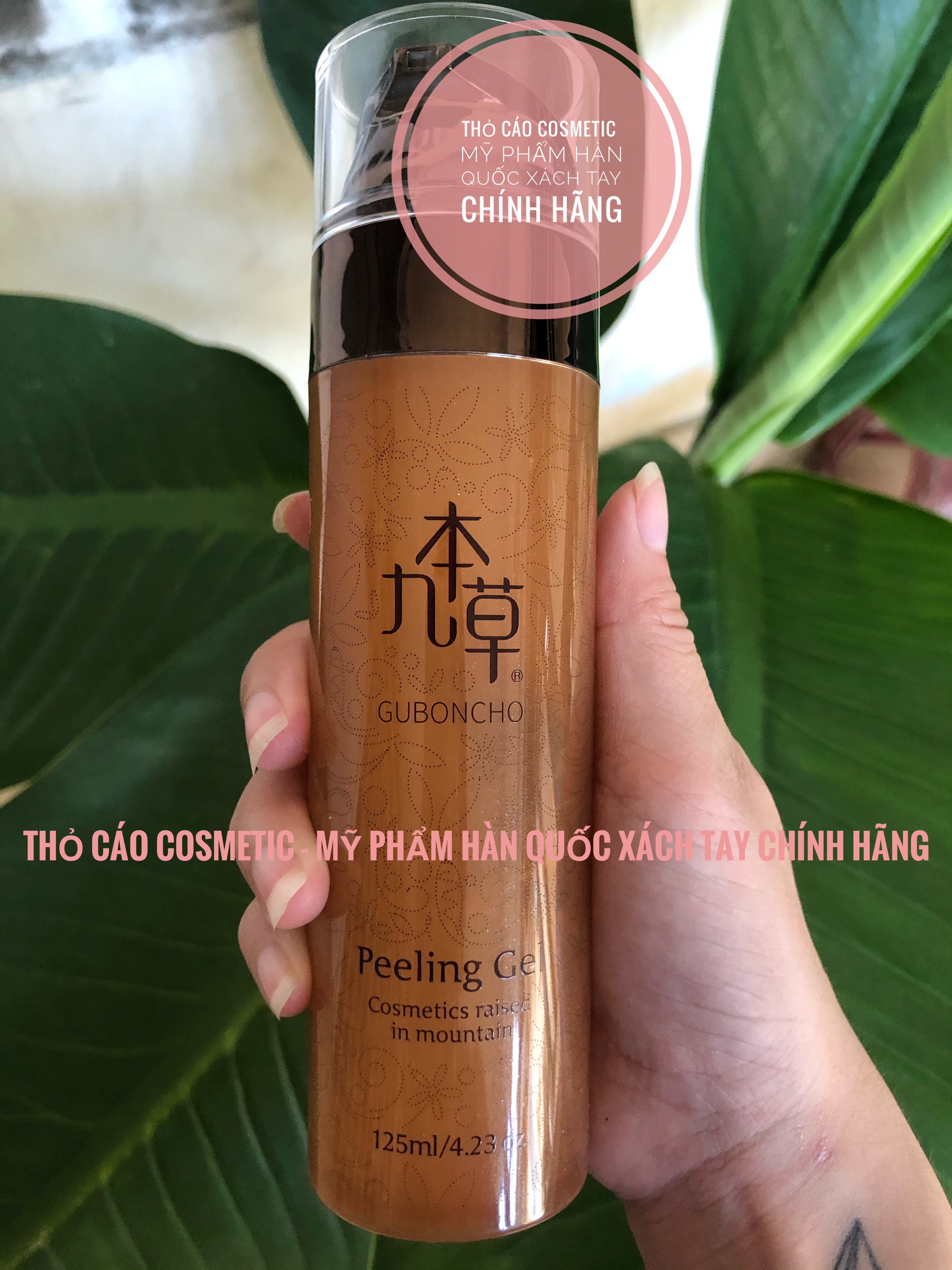 Tẩy Tế Bào Chết Guboncho Peeling Gel