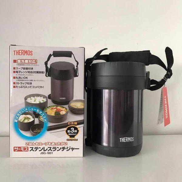 Cặp lồng cơm giữ nhiệt Thermos nội địa Nhật Bản