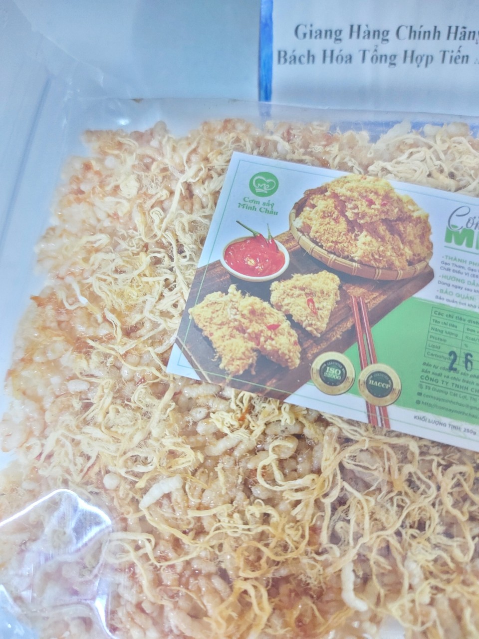 Cơm Sấy Zip Chà Bông Minh Châu  250gr/ bịch
