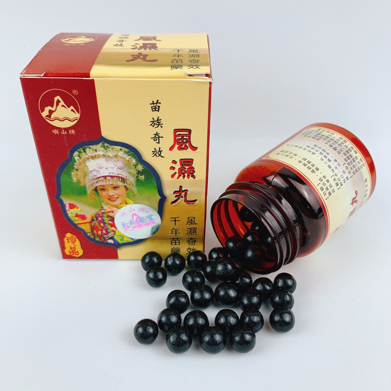 Kỳ Hiệu Phong Thấp Hoàn-khưu phong hoạt lạc, ôn kin.h tán hàn, chỉ thống hóa ứ