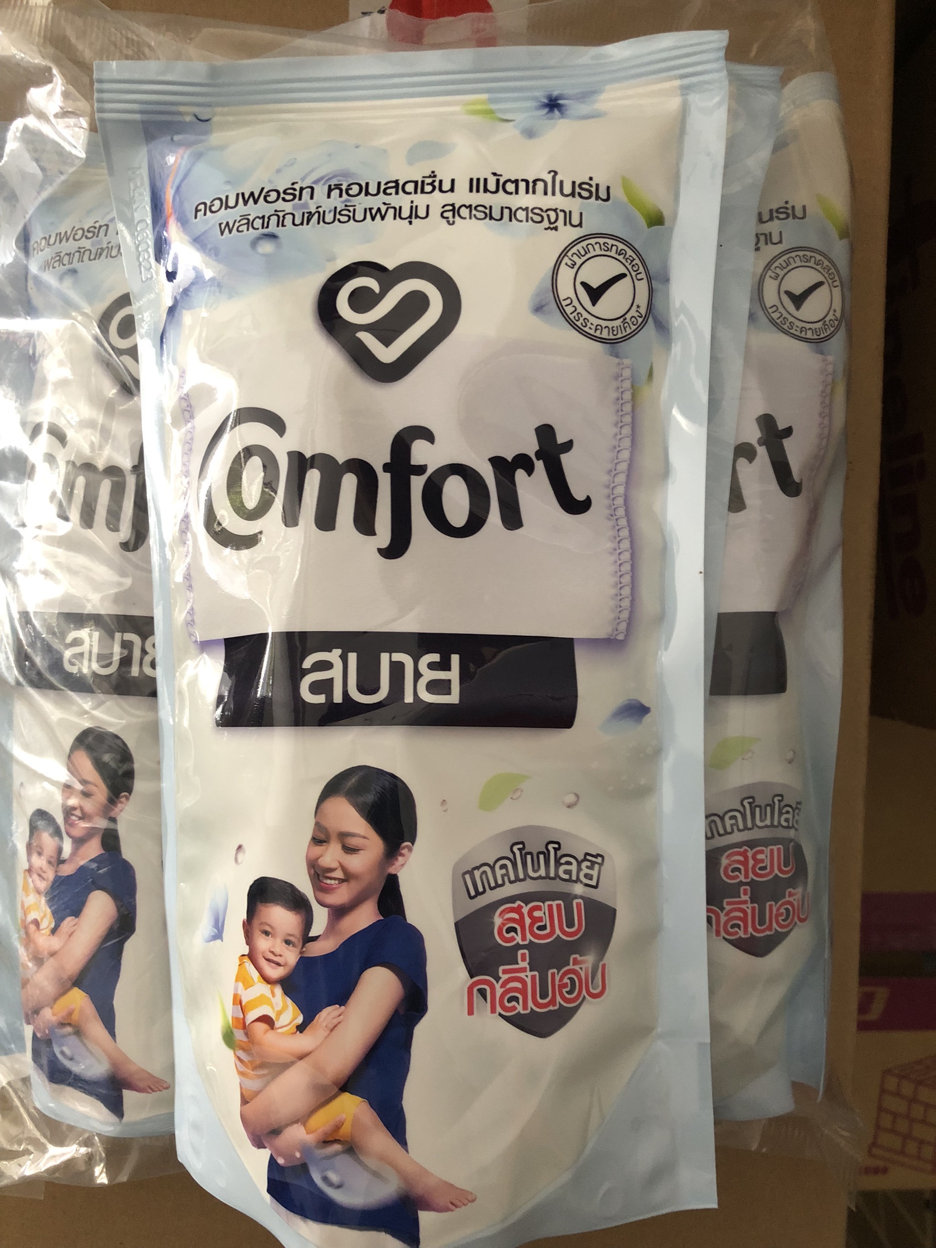 [Ho Chi Minh] Singapore comfor 3 pack canvas softener {bag 500ml}