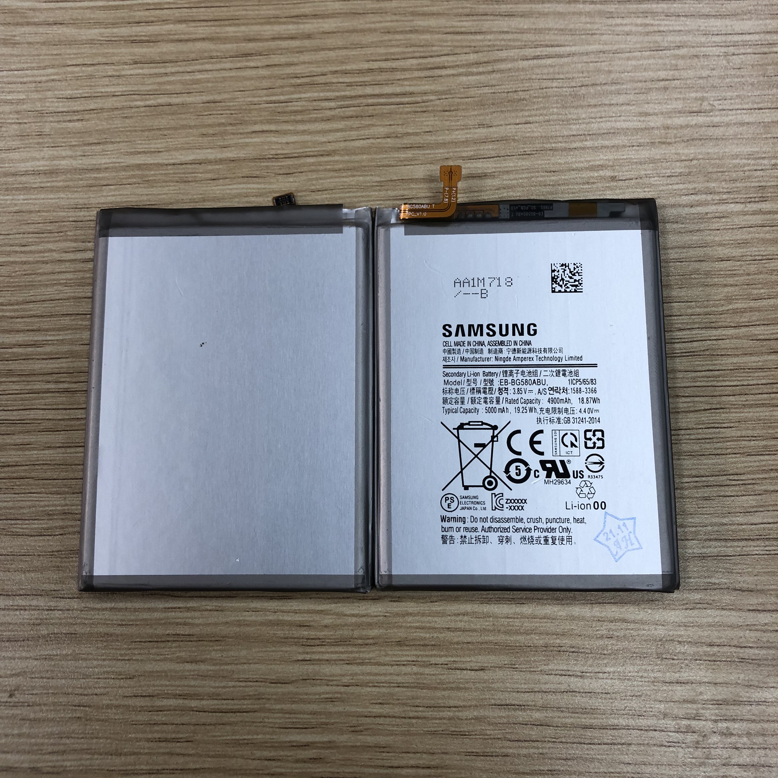 Pin Samsung Galaxy M30