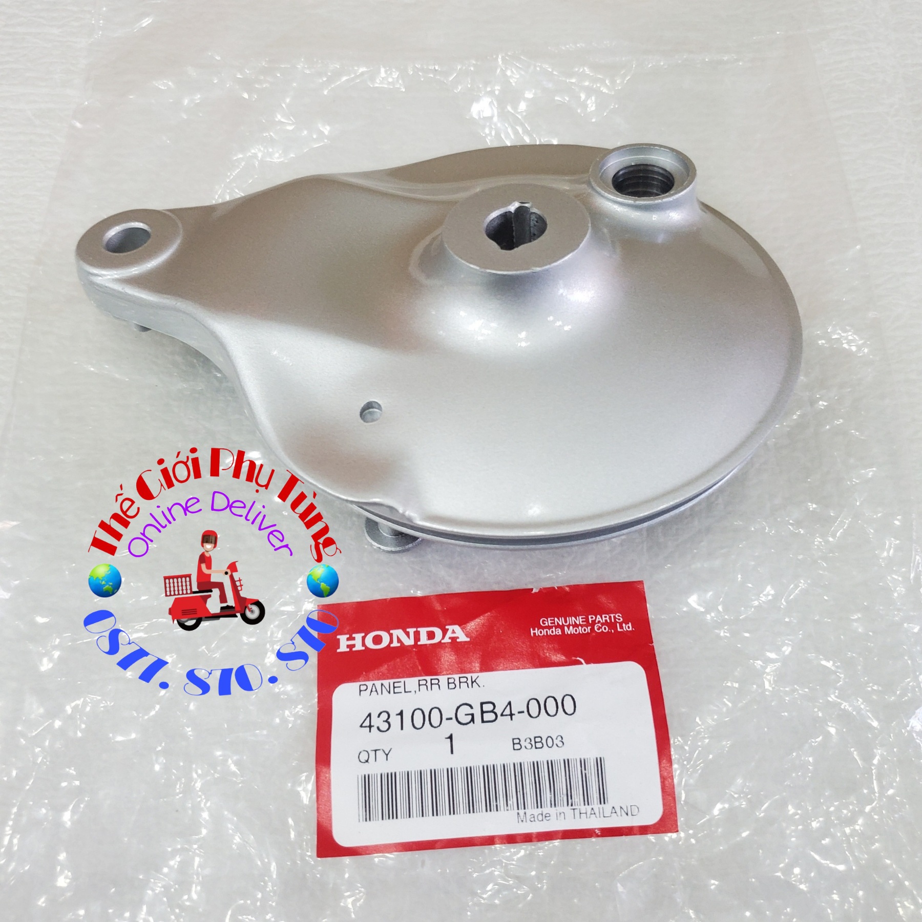 Má đùm sau dream thái zin honda thái lan - 43100-gb4-000