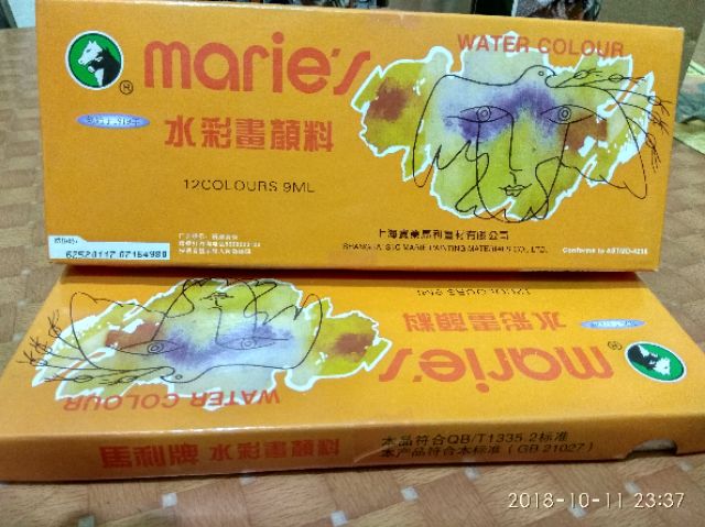 Màu nước 12 màu maries