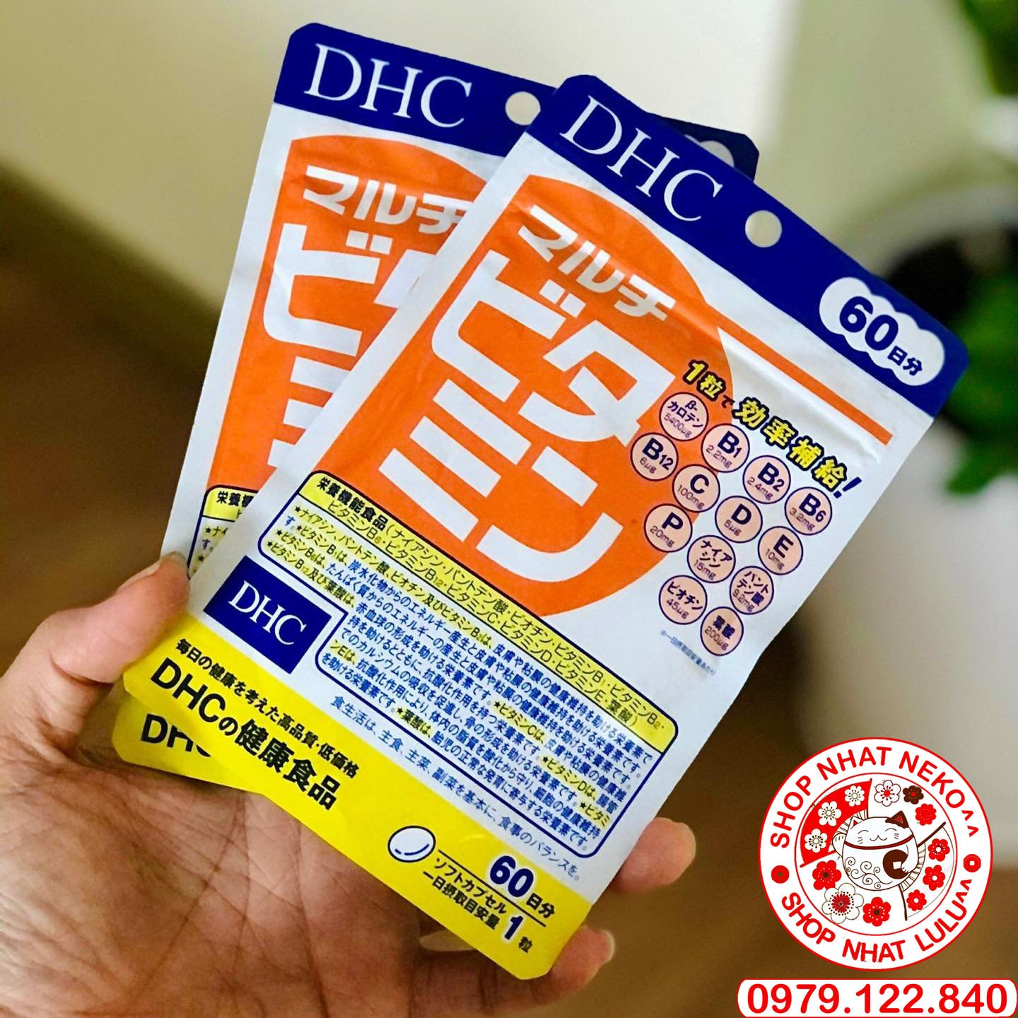 Viên Uống Bổ Sung Vitamin Tổng Hợp DHC Multivitamins Và Mineral 60 Ngày Nhật Bản