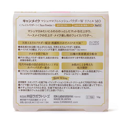 Lõi Phấn Phủ Canmake Marshmallow Finish Powder Refill 10g.#MO Matte Ochre