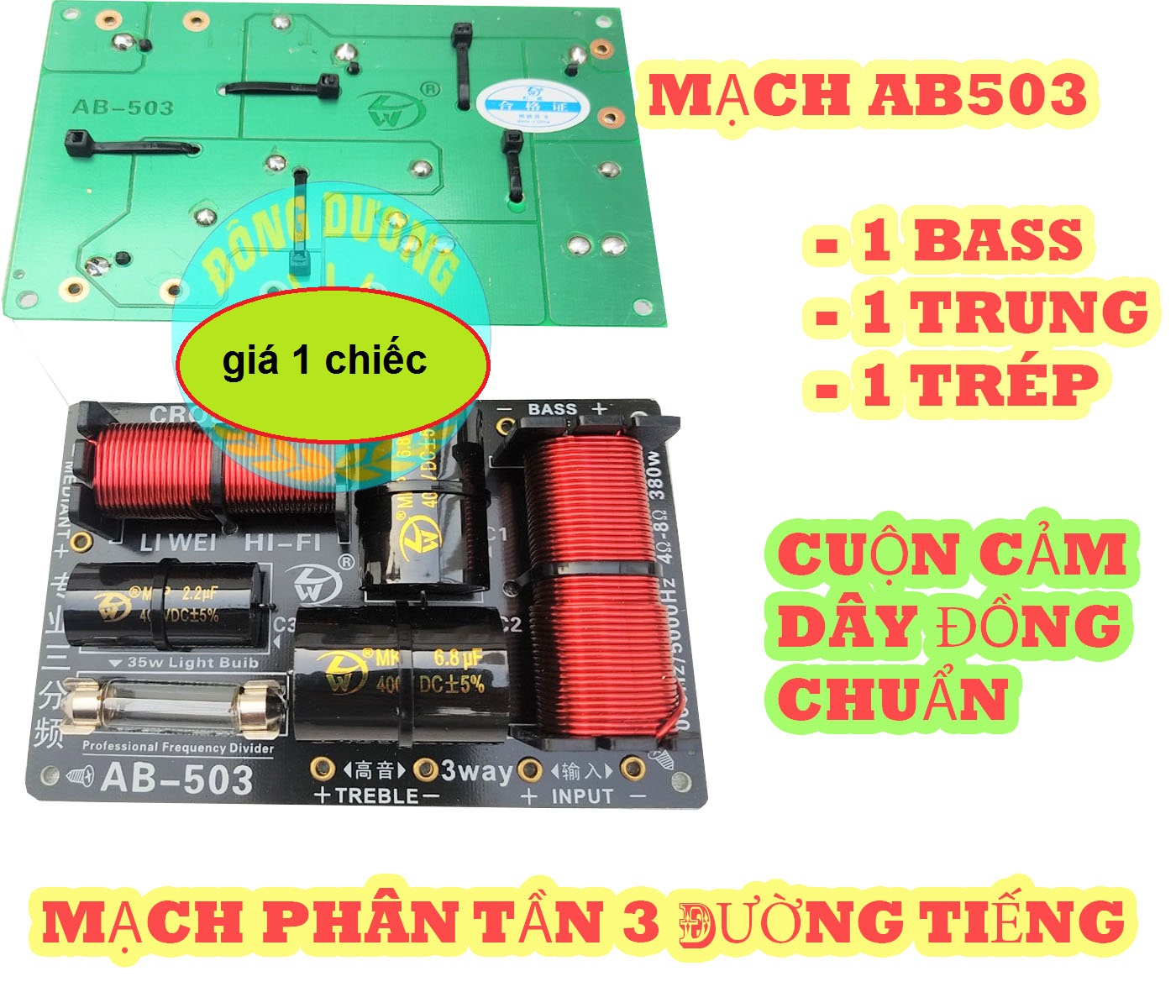 Mạch phân tần 3 loa ab503 hàng xịn - giá 1 chiếc - phân tần 3 đường tiếng