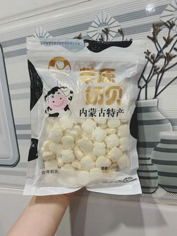 Kẹo Sữa Non Con Bò - Cực Hot 250G