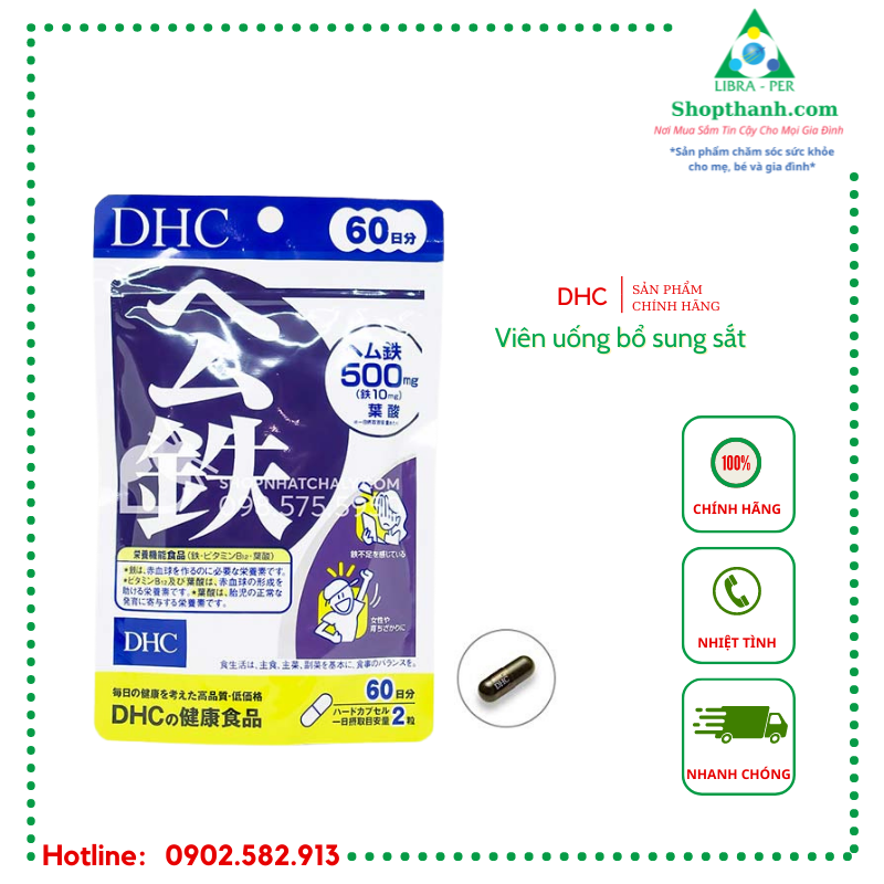 Viên Uống Bổ Sung Sắt DHC -120 viên