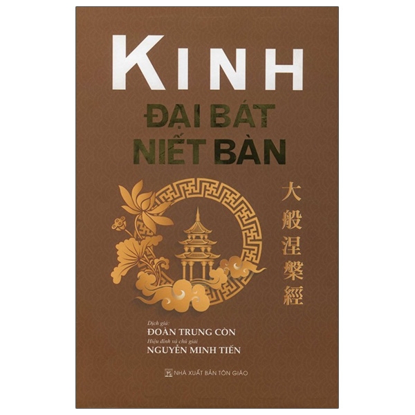 Fahasa - kinh đại bát niết bàn - trọn bộ 4 tập