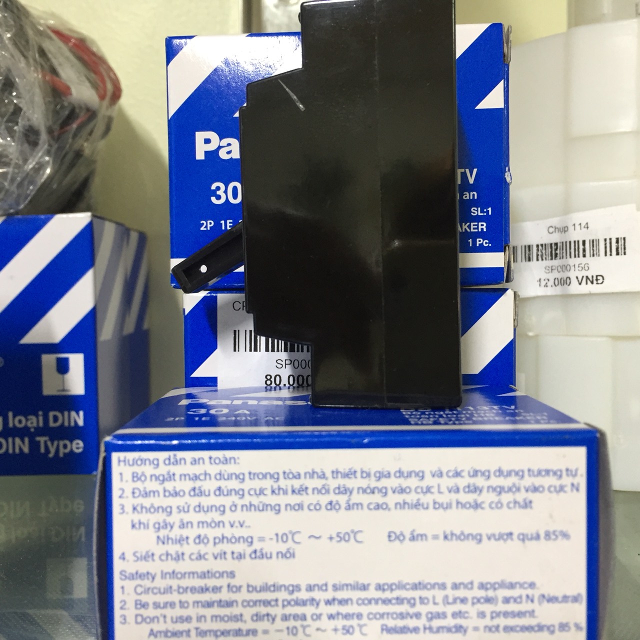 [SP000198] Cầu dao chống giật [A30]