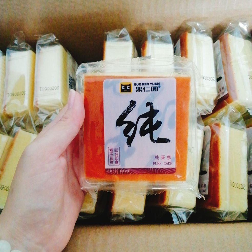 [HCM]Bánh mông lép Pure cake Đài Loan