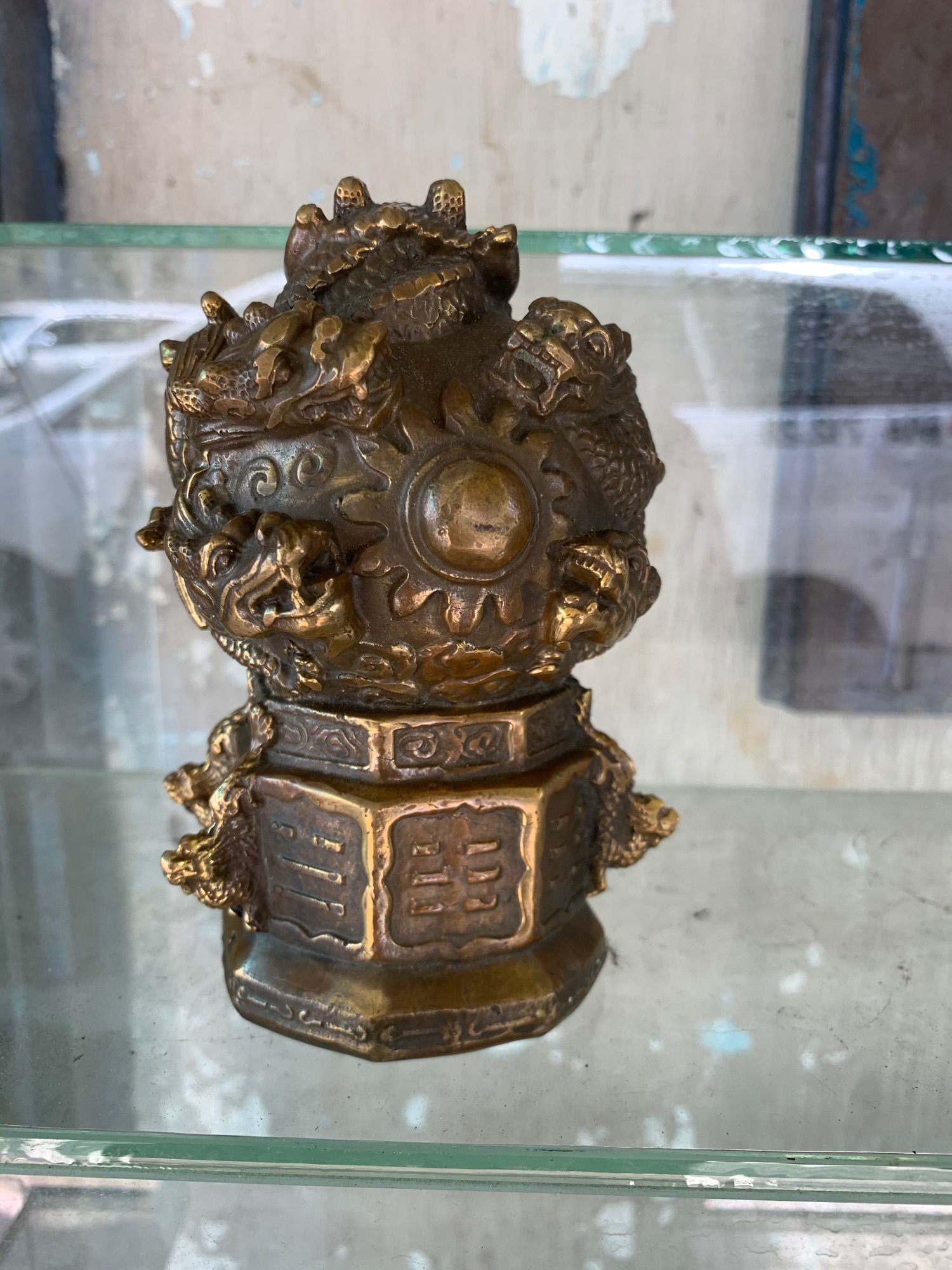 Ấn rồng