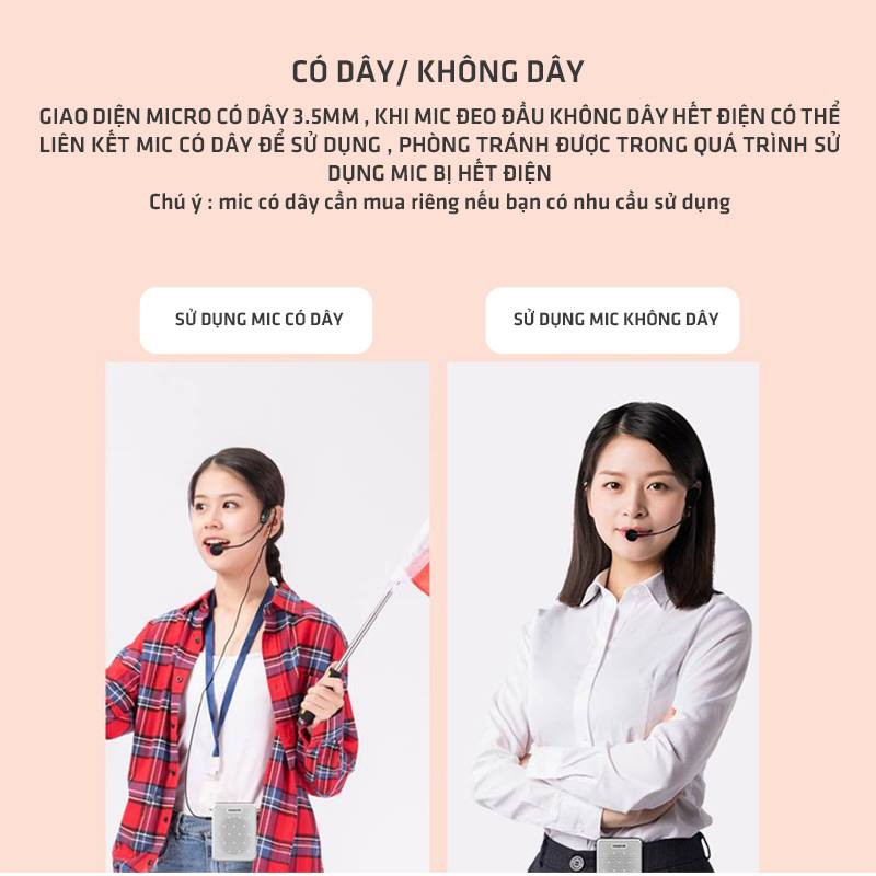 Máy trợ giảng không dây TAKSTAR E300W
