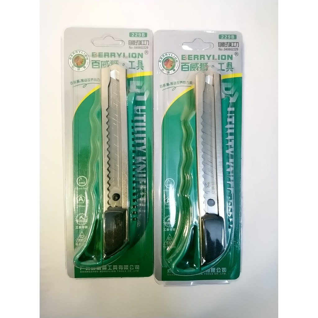 Dao rọc giấy BERRYLION - 1 cái