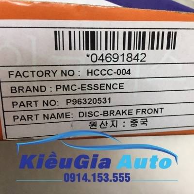 Đĩa phanh trước Daewoo Matiz 2