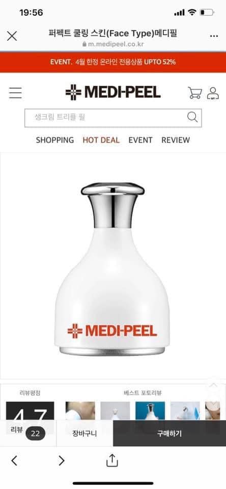 [HCM]Thanh lăn đá lạnh Medi - Peel 28 days Colling Skin