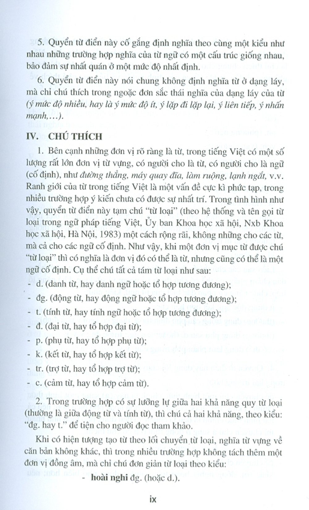 Từ Điển Tiếng Việt (Bìa Cứng)