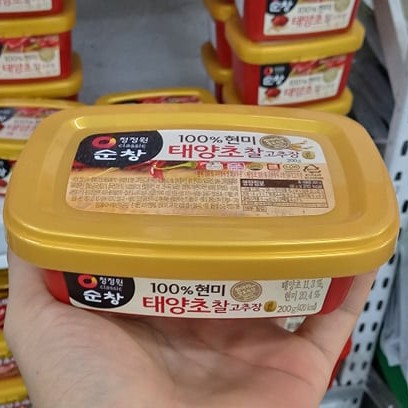 Korean Brown Rice Chili Sauce 200g - 찰 고추장