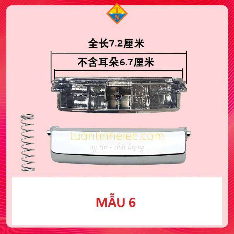 Lẫy khóa nồi cơm các loại # phụ tùng nồi cơm